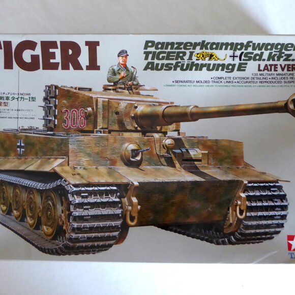Tamiya 25401 German Tiger I Late Version / Tamiya USA TAMIYA JAPAN WWII GERMAN TIGER 1 LATE VERSION TANK  MODEL & FIGURE SET LOT